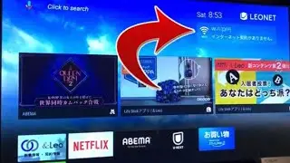 LEONET SERVICE || HOUSE HUNTING TIPS IN JAPAN