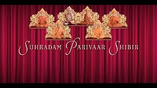 ભરવાડ ની નિષ્ઠા અને સ્વધર્મ Drama by Hari Sena - Suhradam Parivaar Shibir - UK 2022