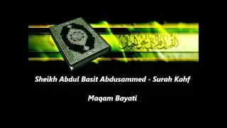 Maqam Bayati - Powerful Recitations!