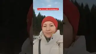 Девочки, балуйте себя❤  #еленамихееваsw #работавинтернете #сибирскоездоровье #млм #сетевой #допдоход