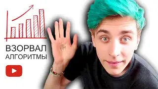 Вот, почему Влад А4 это ГЕНИЙ - Как он раскрутил свой канал на YouTube