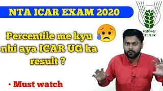 ICAR UG Results 2020 | percentile , injustice | Krishi Kranti IG