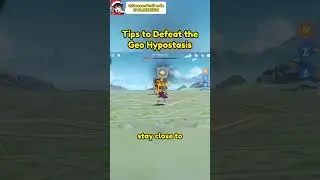 tips to defeat the Geo Hypostasis.v5.2 second half code: EAOL3589S5U8 