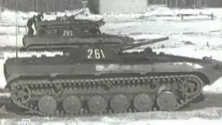 Военное дело БМП