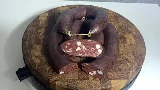 Blood Sausage (Blutwurst)