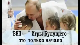 Что ждет российских спортсменов в мировом спорте