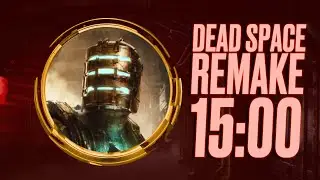 СТРИМ DEAD SPACE REMAKE. ИШИМУРА В ДЕТАЛЯХ