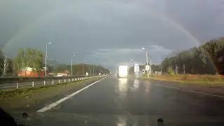 Видно край радуги