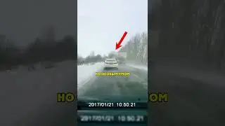 Ended up in a Ditch After Overtaking