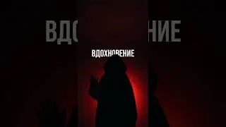 #pov