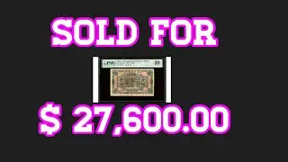 World Paper Money Auction (04-03-2022)