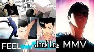 Jack Lee | 