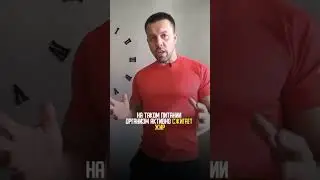 Проект 