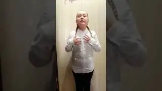 Поздравление от 5б класс с Днём учителя!