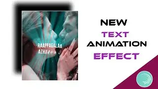 New Trending Lyrics animation in Alight motion| Radial shadow tutorial in Alight motion