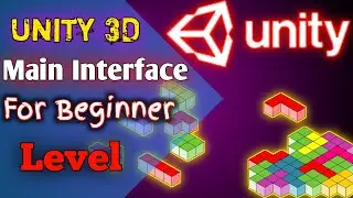 Introduction Unity 3D Main Interface for Beginner || Unity Interface overview | PixelXPlay