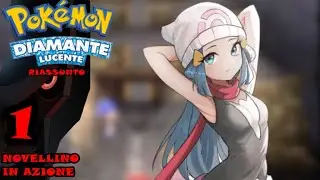 POKEMON | DIAMANTE LUCENTE | SWITCH | GAMEPLAY ITA | RIASSUNTO | EP #1 : NOVELLINO IN AZIONE