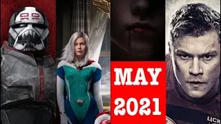 Премьеры новых сериалов в мае 2021.