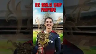 Ee Sala Cup Numde  | WPL Winner 🏆🎉🏆RCB | #shorts #rcb #rcbwvsdcw #eesalacupnamde