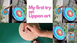 First Time Tried Lippan Art | Mirror Work | lippan art on mdf | Lippan art work tutorial #lippanart