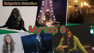 Bulgaria’s Selection 🇧🇬: My top 6 (Eurovision 2021 Bulgaria)