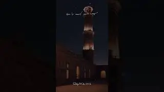 Golden Words Of Tariq Jameel