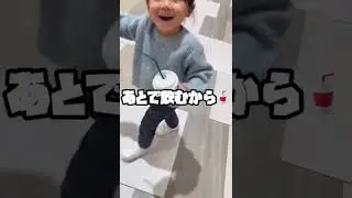 【休日はスタバで過ごしがち☺️】Rikoちゃんの成長日記2歳8ヶ月