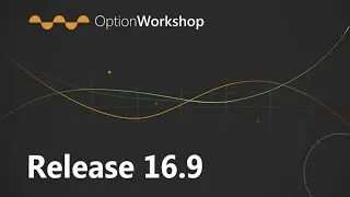 Обзор релиза 16.9