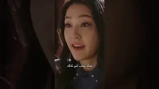 مسلسل سيدتي الجميلة الموسم الأول الحلقة 4| التغير