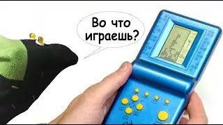 Блог Говорящего Носка. Brick Game – портативная консоль из лихих 90-х