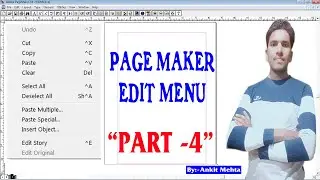 Pagemaker Tutorial Edit Menu In Part 4 || Edit Menu Use In Pagemaker