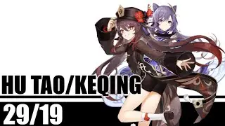Hu Tao/Keqing (Genshin Impact) SSBU Mod Showcase