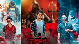 Mahakal Photo Editing || mahadev photo editing || Shivratri Photo Editing | picsart editing