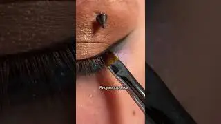 Макияж с акцентом на нижнее веко🔥