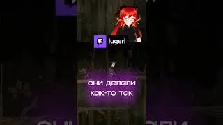 Втубер поясняет за звуки мурлоков