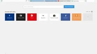12 Существенные условия контракта