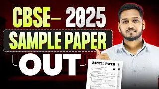 CBSE 2025 Sample Paper Out 🔥💥 | cbse good news 🔥| Class 10 cbse board 2025 🔥 #cbse2025 #class10