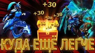 КУДА ЕЩЁ ЛЕГЧЕ. VISAGE + LUNA = IMBA. ЛЁГКИЕ ПТС
