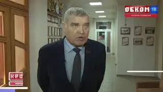Хроника дня. Серьёзный разговор. 01.12.2021