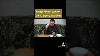 22 июля 2021 г.