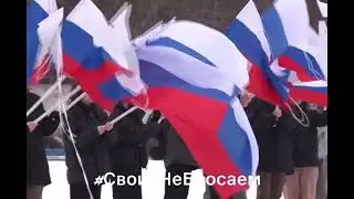В округе прошла акция #своихнебросаем