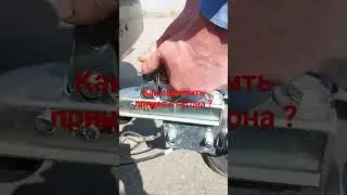 Как защитить прицеп от угона