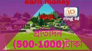 How to earn money with app.best app 2018-2019