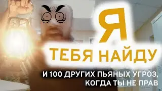 23-е февраля не прошло бесследно