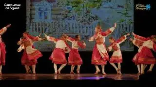 Нижегородская обаятельная кадриль