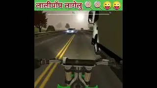traffic rider Lollipop lagelu #shorts #short #games #tranding #viral #viralshorts