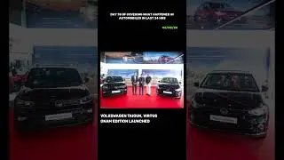 Volkswagen Taigun, Virtus Onam Edition launched #volkswagen #shorts #onam