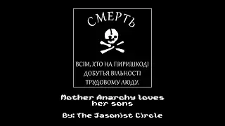Mother Anarchy loves her sons (8 Bit - Remastered)
