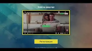 Как я запускаю проекты 3 простых шага