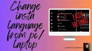 How to change language of Instagram (Laptop/pc)